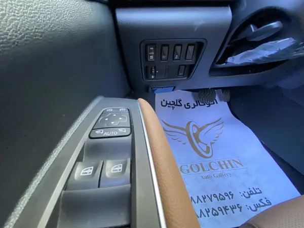 رنو، کولیوس