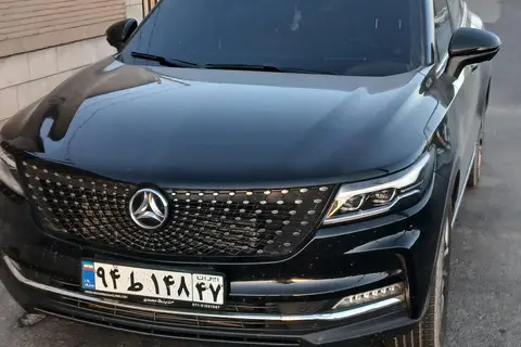 دیگنیتی، پرایم