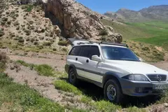 سانگ یانگ، موسو