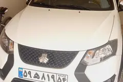 کوییک، GX