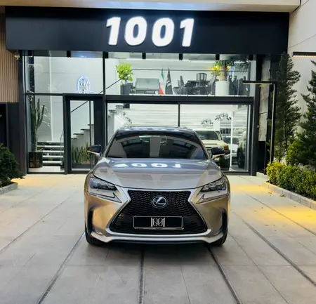 لکسوس NX هیبرید