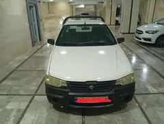 آریسان، دوگانه سوز