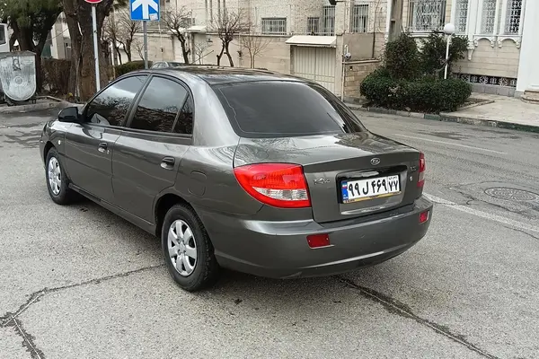 کیا، ریو (مونتاژ)