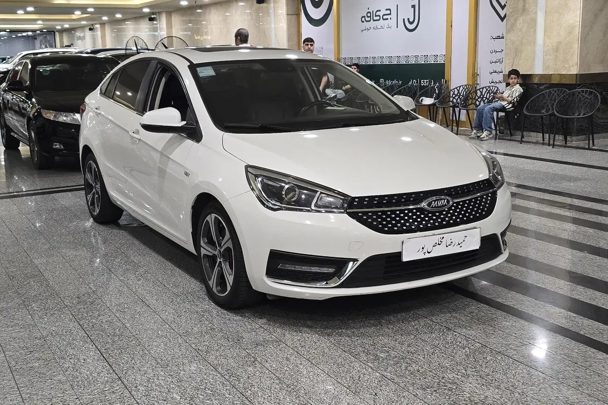 چری،  آریزو 5T