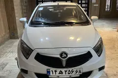 برلیانس، H220