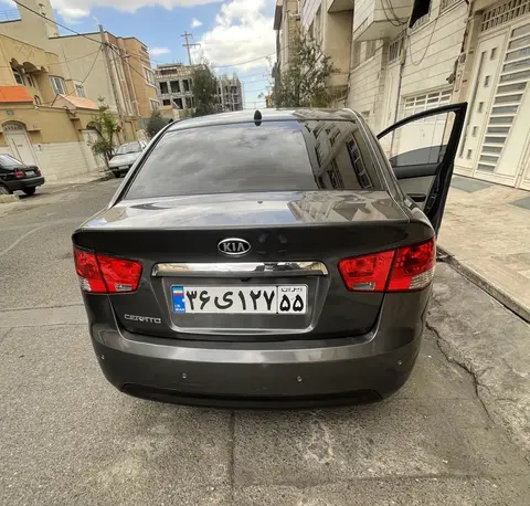 کیا، سراتو (مونتاژ)