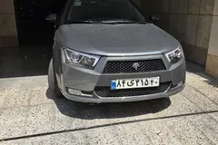 دنا، پلاس EF7