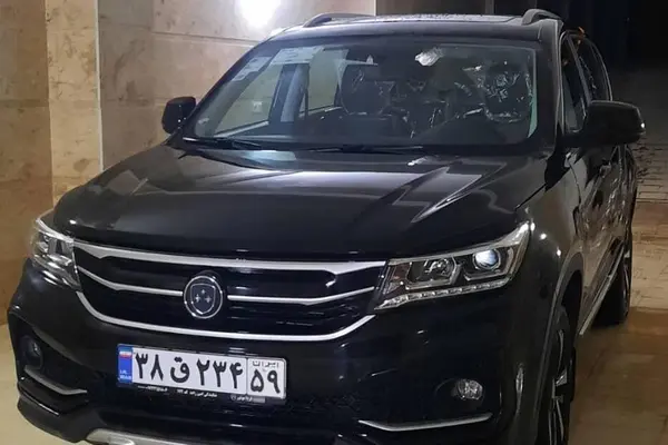 فردا  SX5