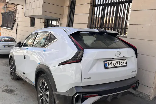 جی ای سی، امکو