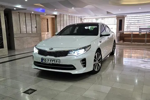 کیا، اپتیما
