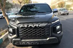 کی ام سی، T9