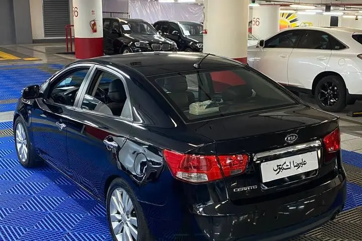 کیا،  سراتو