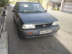 پراید، صندوق دار