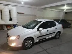 رانا، LX