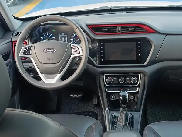 ام وی ام، X33 S