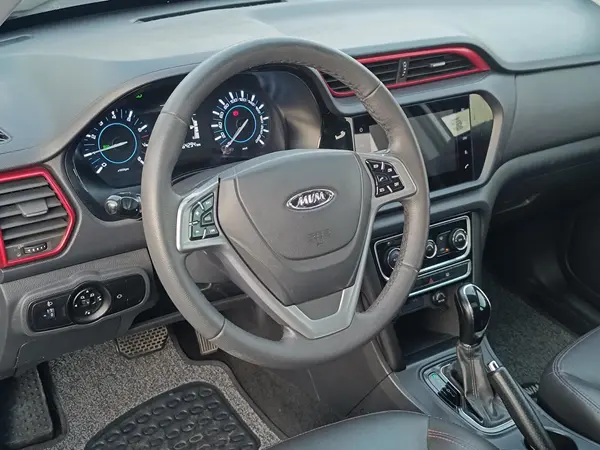 ام وی ام، X33 S