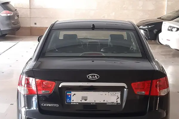 کیا  سراتو (مونتاژ)