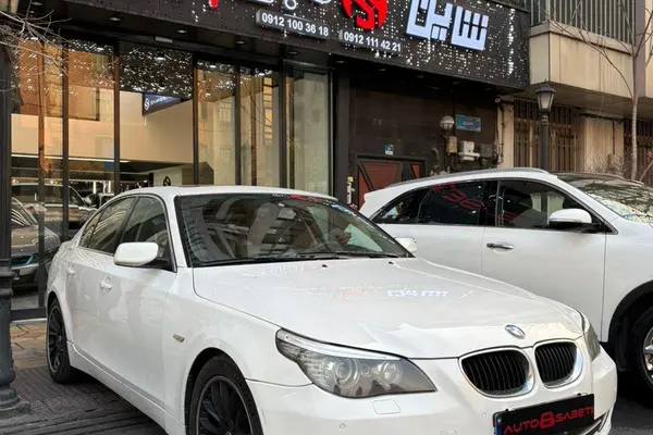 ب ام و، سری 5 سدان