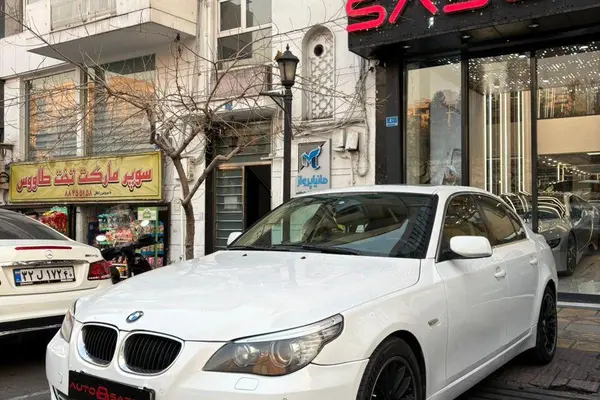 ب ام و، سری 5 سدان