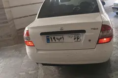تیبا، صندوق دار
