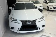 لکسوس، IS