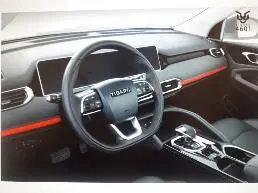 تیگارد، تیسان S05