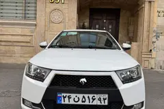 دنا، پلاس EF7P