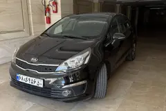 کیا، ریو سدان
