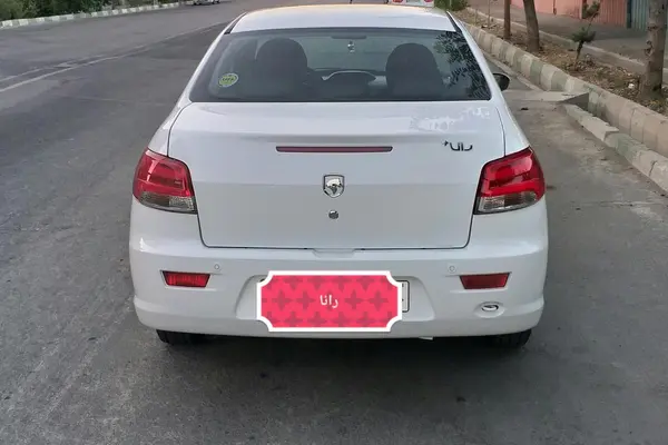 رانا  پلاس