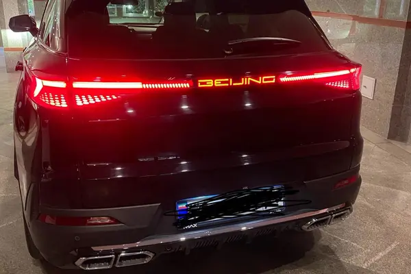 بیجینگ  X7