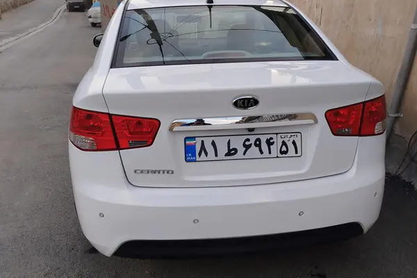 کیا، سراتو (مونتاژ)