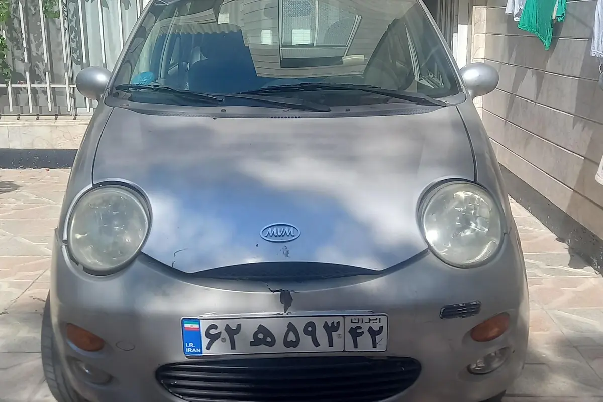 ام وی ام،  110