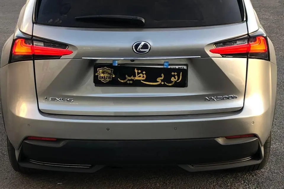 لکسوس،  NX هیبرید