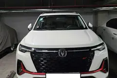 چانگان، CS 35 پلاس