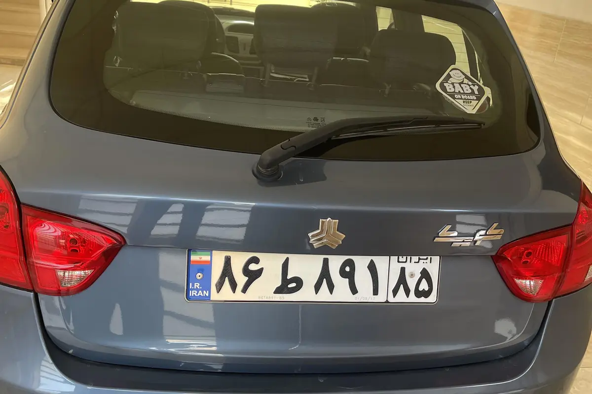 کوییک،  دنده ای