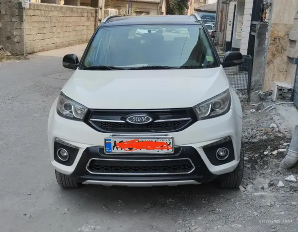 ام وی ام، X33 S