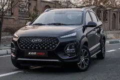 ام وی ام، X22 PRO