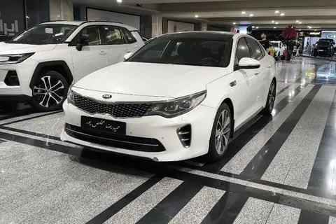 کیا، اپتیما