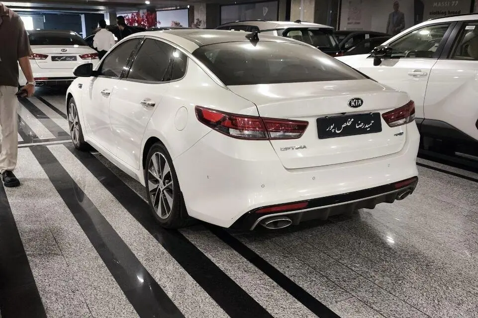 کیا،  اپتیما