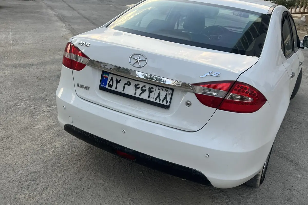 جک،  جی 5