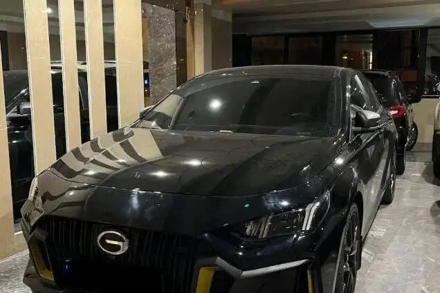 جی ای سی،  امپو