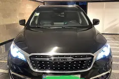 فیدلیتی، پرایم