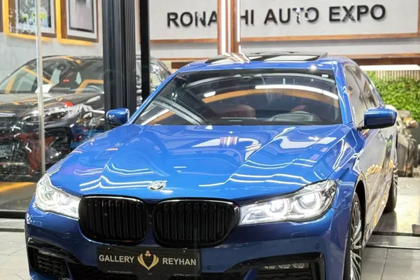 ب ام و، سری 7