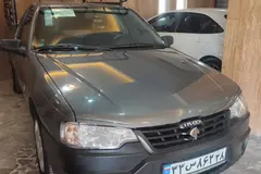 آریسان، 2