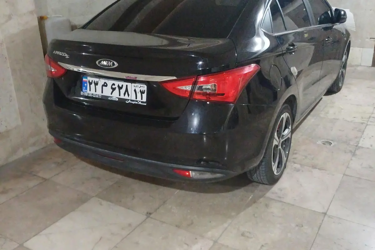 چری،  آریزو 5T