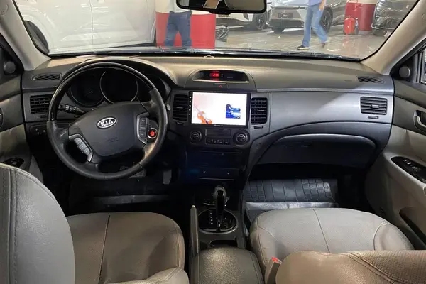 کیا  اپتیما