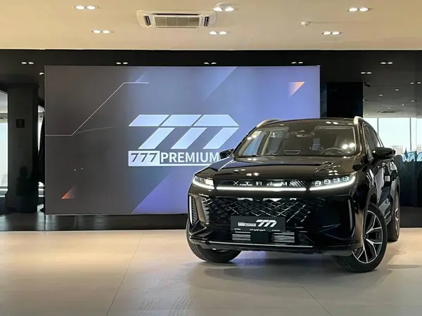 اکستریم  LX (SX)