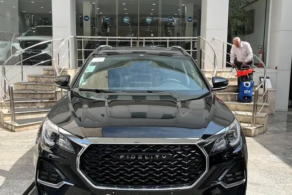 فیدلیتی، الیت