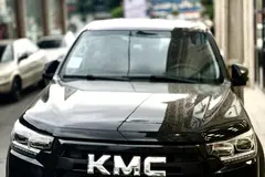 کی ام سی، T8