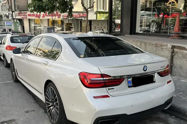 ب ام و  سری 7